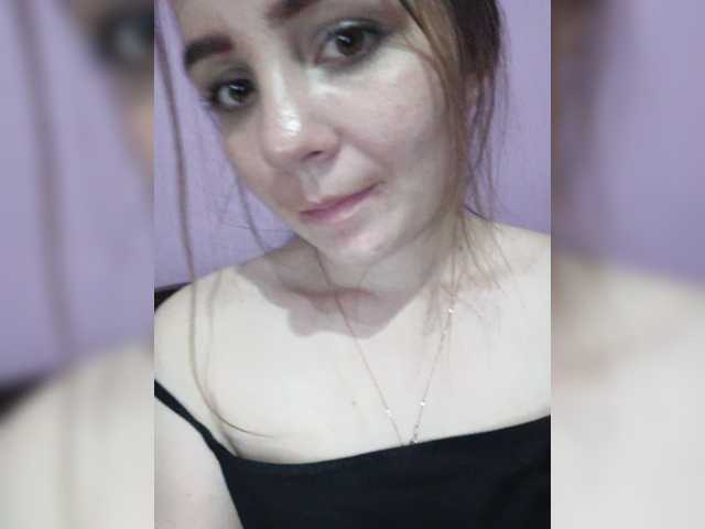 प्रसारण स्क्रीनशॉट Magicboost