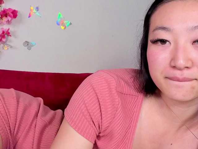 प्रसारण स्क्रीनशॉट MySweetSofie