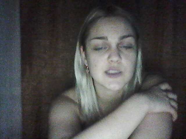 प्रसारण स्क्रीनशॉट SofeeSweet