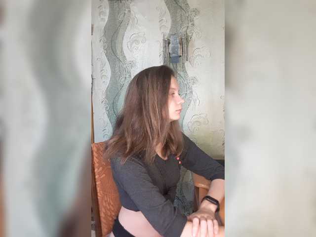 प्रसारण स्क्रीनशॉट Sofiday