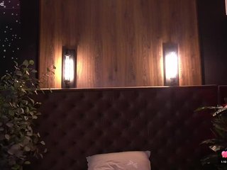 कामुक वीडियो चैट SweetyOne