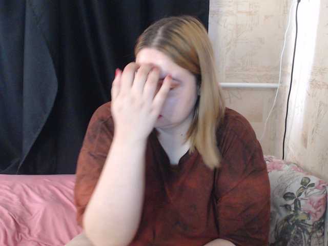 प्रसारण स्क्रीनशॉट Boolochkaa