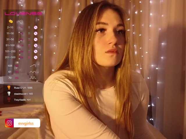 प्रसारण स्क्रीनशॉट BoredGirl