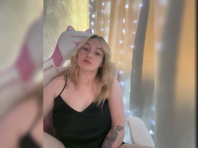 प्रसारण स्क्रीनशॉट BoredGirl