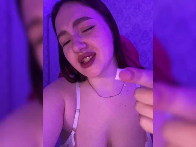 प्रसारण स्क्रीनशॉट BoredGirl