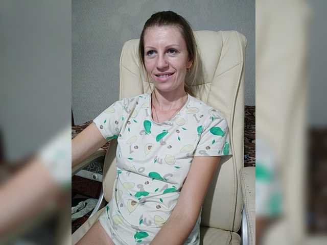 प्रसारण स्क्रीनशॉट _Amazing_