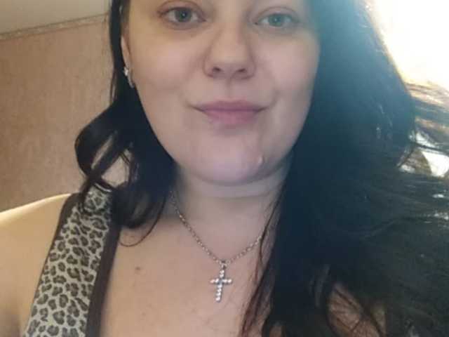 प्रसारण स्क्रीनशॉट BrinaTa