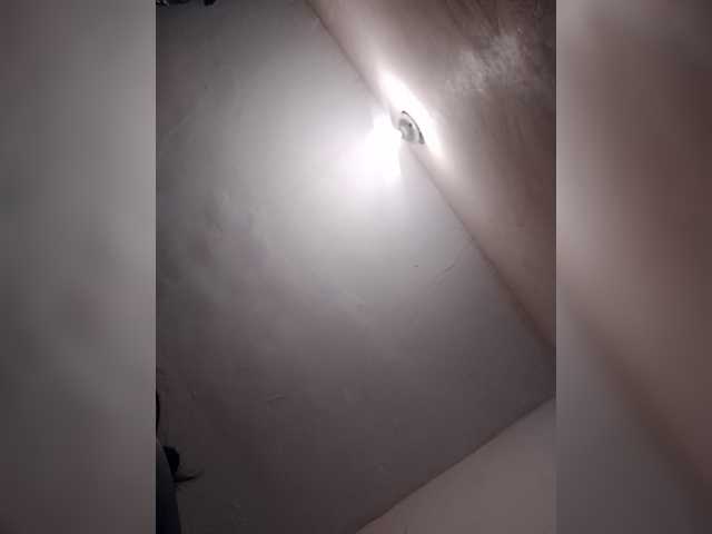 प्रसारण स्क्रीनशॉट briyitza