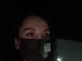 कामुक वीडियो चैट BRUice07