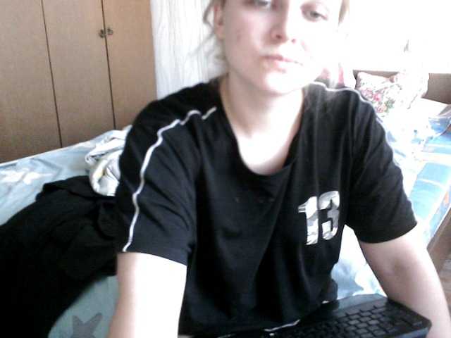 प्रसारण स्क्रीनशॉट Camilla1kutuy