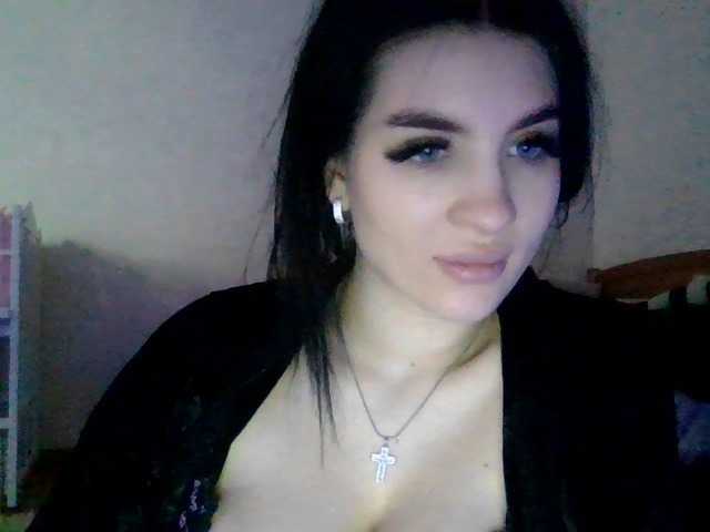 प्रसारण स्क्रीनशॉट camillarose