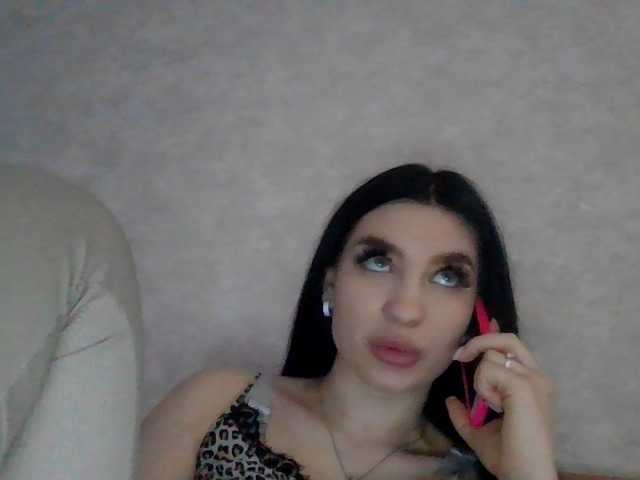 प्रसारण स्क्रीनशॉट camillarose