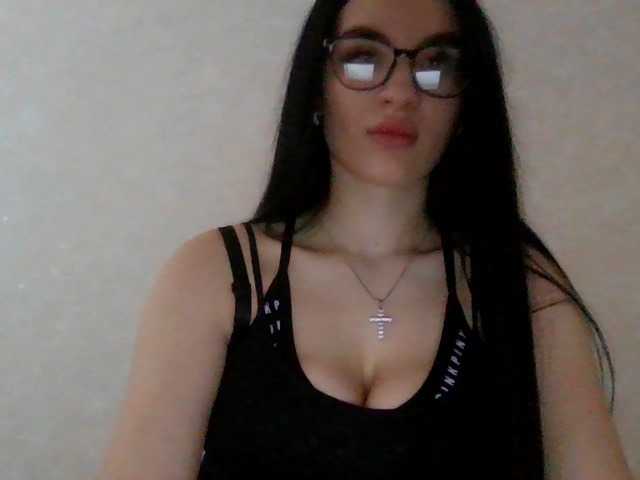 प्रसारण स्क्रीनशॉट camillarose