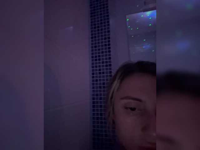 प्रसारण स्क्रीनशॉट CamillaSweetty