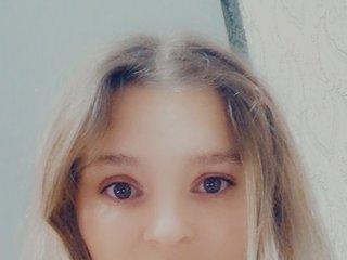 कामुक वीडियो चैट Camille1