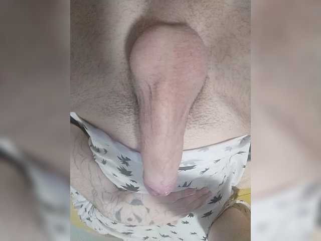 प्रसारण स्क्रीनशॉट CamLovers