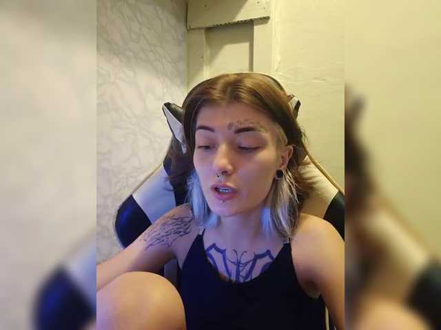 प्रसारण स्क्रीनशॉट CandyLola