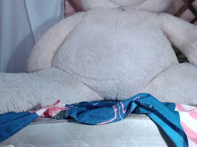 प्रसारण स्क्रीनशॉट candysquirrttt