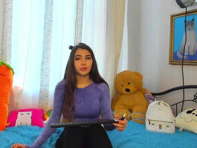 प्रसारण स्क्रीनशॉट Caramel-girl