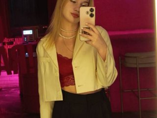 कामुक वीडियो चैट caramelka