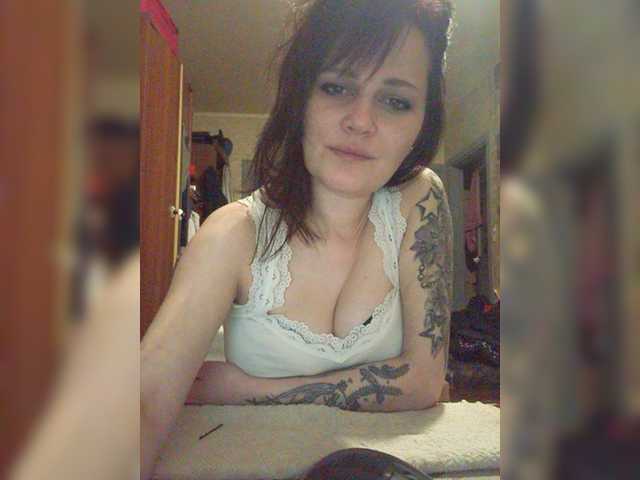 प्रसारण स्क्रीनशॉट CarlyLovely