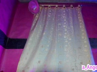 कामुक वीडियो चैट cata-anngel