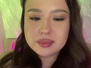 कामुक वीडियो चैट CateLong