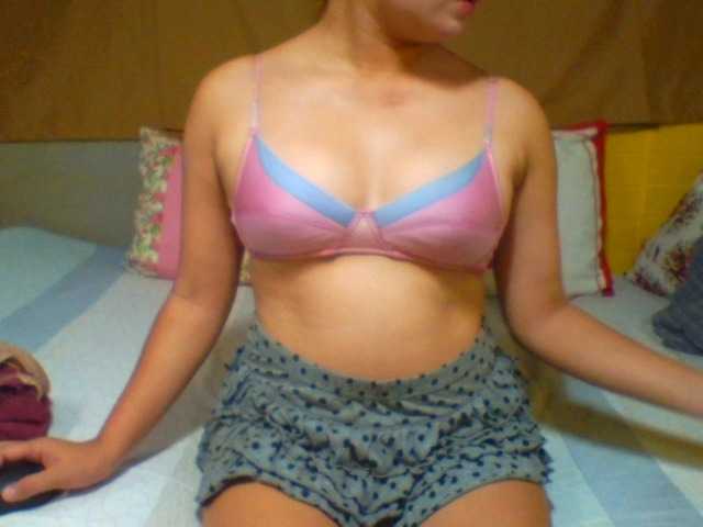 प्रसारण स्क्रीनशॉट Exotic_Ass69