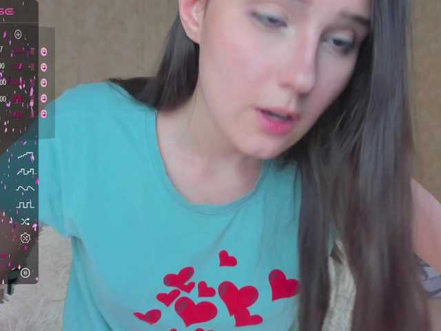 प्रसारण स्क्रीनशॉट Charmesmi