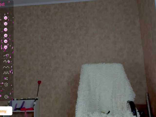 प्रसारण स्क्रीनशॉट Charmesmi