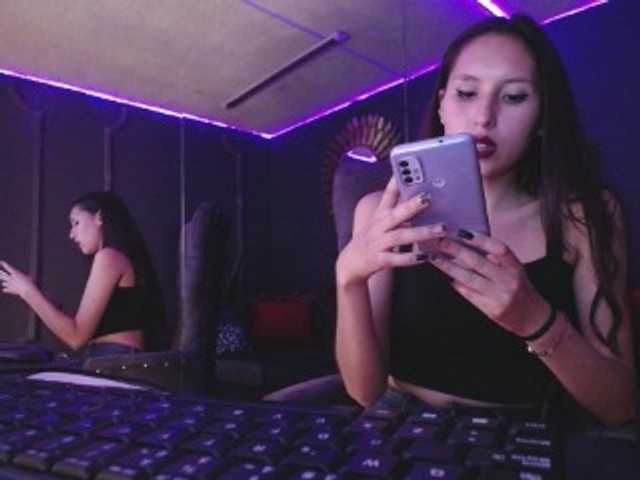 प्रसारण स्क्रीनशॉट Cheerryll