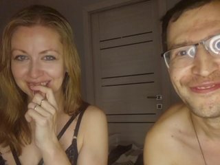 कामुक वीडियो चैट VCHELSIV