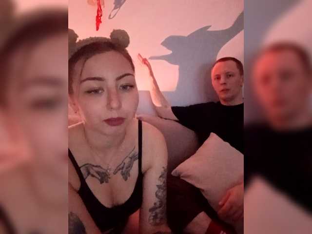 प्रसारण स्क्रीनशॉट CherryBabi