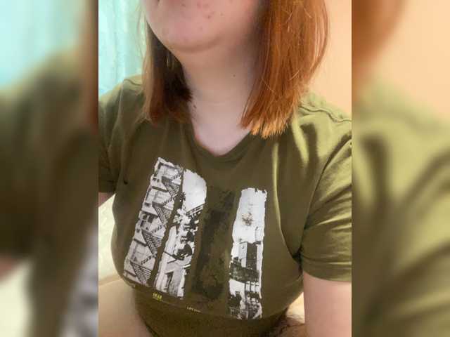 प्रसारण स्क्रीनशॉट ChesnokLili