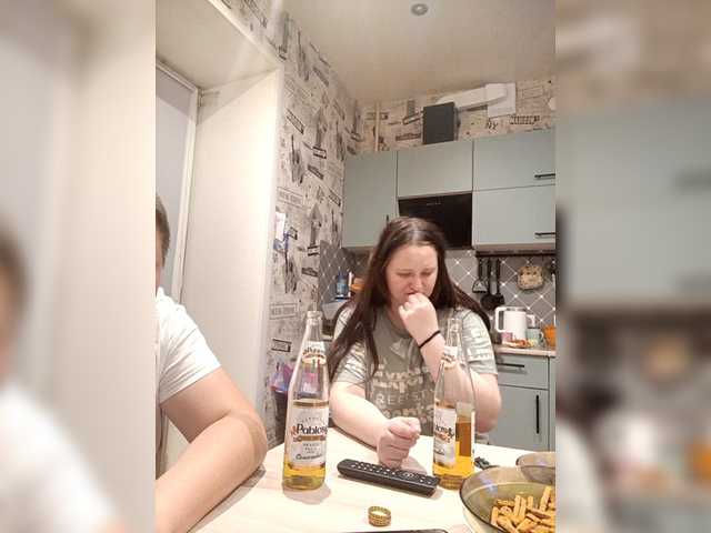 प्रसारण स्क्रीनशॉट ChilimDvoem