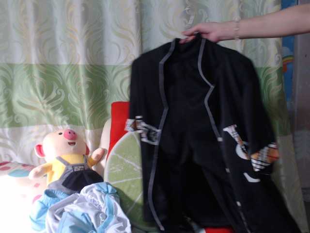 प्रसारण स्क्रीनशॉट Chimhungry