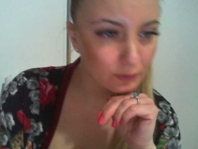 प्रसारण स्क्रीनशॉट ChristinaHotX