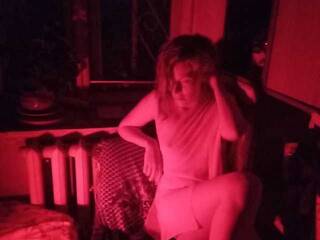 कामुक वीडियो चैट chudesnaya