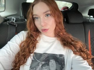 कामुक वीडियो चैट cinnabongirl