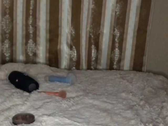 प्रसारण स्क्रीनशॉट Coldflexs