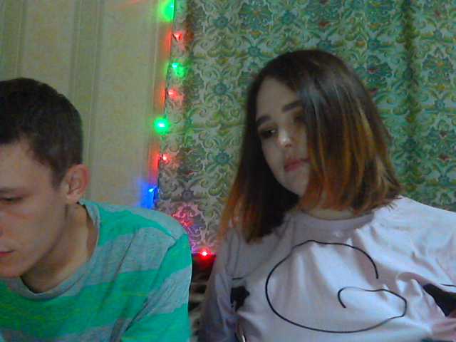 प्रसारण स्क्रीनशॉट ComproMiss