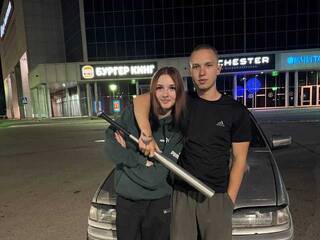 कामुक वीडियो चैट Coshka2027