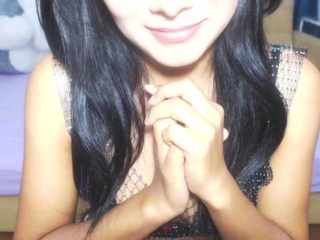 प्रसारण स्क्रीनशॉट CosmoBella