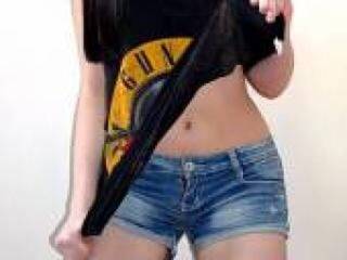 कामुक वीडियो चैट cosmosdetka