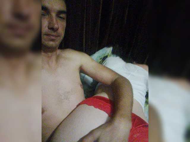 प्रसारण स्क्रीनशॉट Couple12a