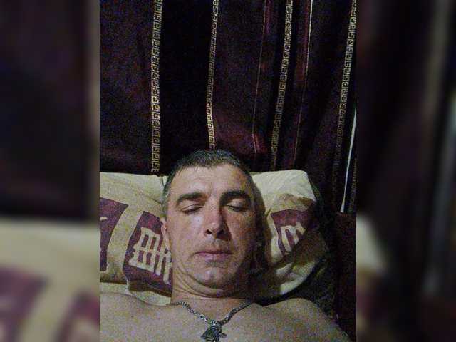 प्रसारण स्क्रीनशॉट Couple12a