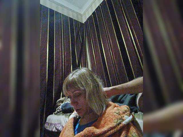 प्रसारण स्क्रीनशॉट Couple12a