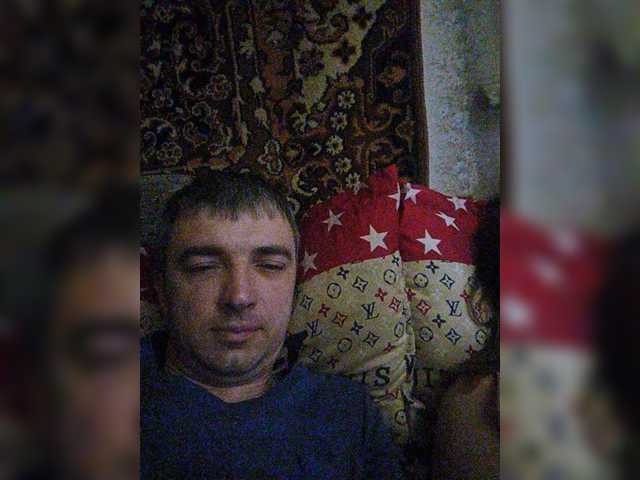 प्रसारण स्क्रीनशॉट Couple12a