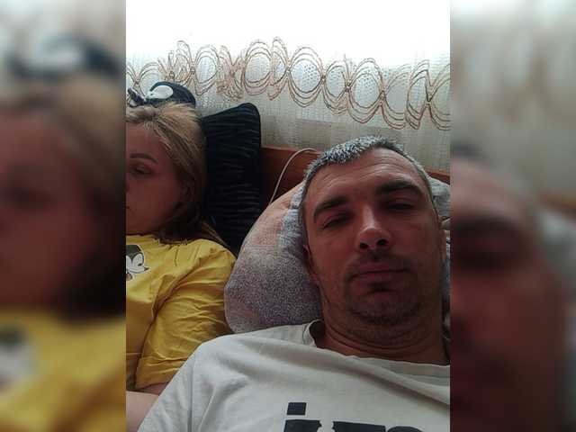 प्रसारण स्क्रीनशॉट Couple12a