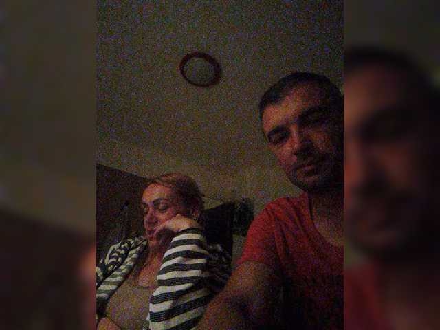 प्रसारण स्क्रीनशॉट Couple12a